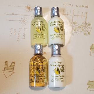 ロクシタン(L'OCCITANE)のL'OCCITANE  アメニティセット シトラスヴァーベナ(シャンプー/コンディショナーセット)