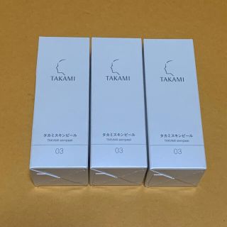 タカミスキンピール (美容液)