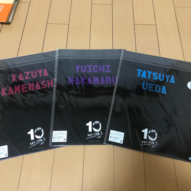 KAT-TUN(カトゥーン)のKAT-TUN 10ks! ファイルセット エンタメ/ホビーのタレントグッズ(アイドルグッズ)の商品写真