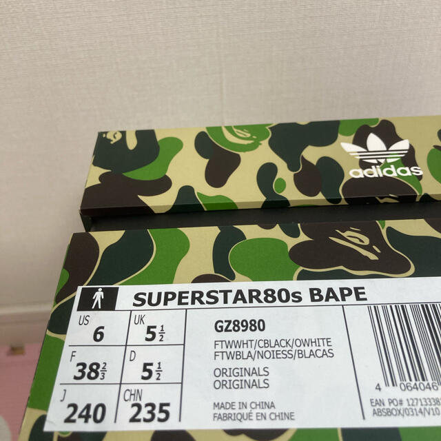 A BATHING APE - 24cm 国内正規 adidas スーパースター 80s bape A BATHING APE - 24cm 国内正規 adidas スーパースター 80s bape