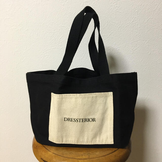 Dressterior ドレステリア トートバッグ 雑誌付録の通販 By ホワイト ドレステリアならラクマ Dressterior ドレステリア トートバッグ 雑誌付録の通販 By ホワイト ドレステリアならラクマ