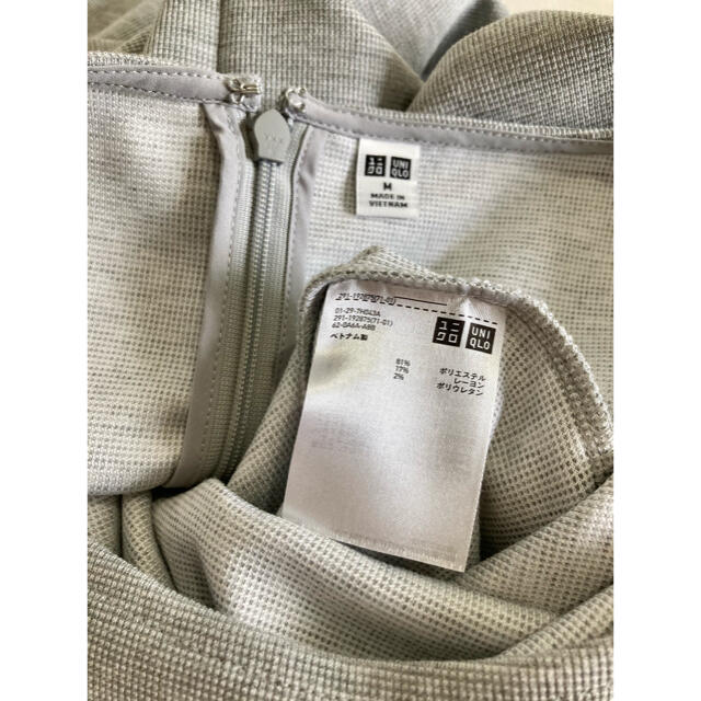 UNIQLO(ユニクロ)のUNIQLO ユニクロ　美品　ワンピース　グレー　M レディースのワンピース(ひざ丈ワンピース)の商品写真