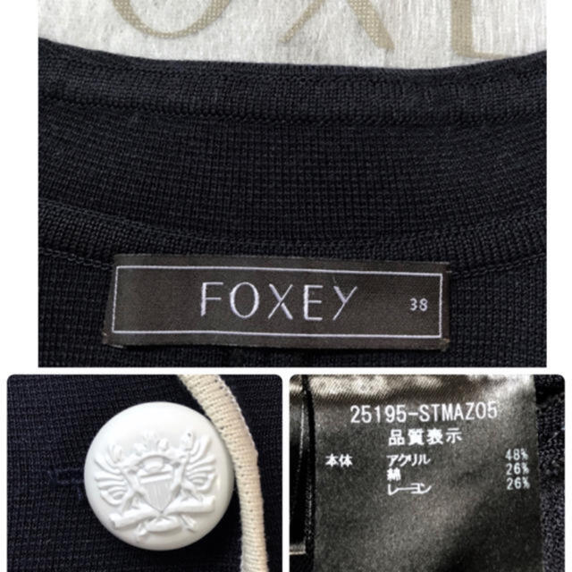 FOXEY(フォクシー)のFOXEY✨ニットピケマリンジャケット38 レディースのジャケット/アウター(テーラードジャケット)の商品写真