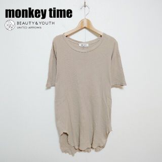 ユナイテッドアローズ(UNITED ARROWS)のmonkey time モンキータイム Tシャツ(Tシャツ/カットソー(半袖/袖なし))