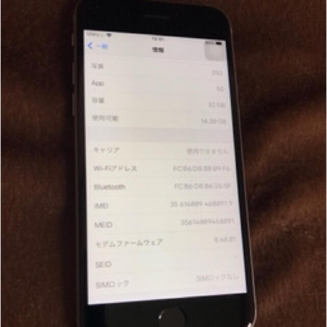 値下げ！iPhone 6s Space Gray 32GB SIMフリー 3