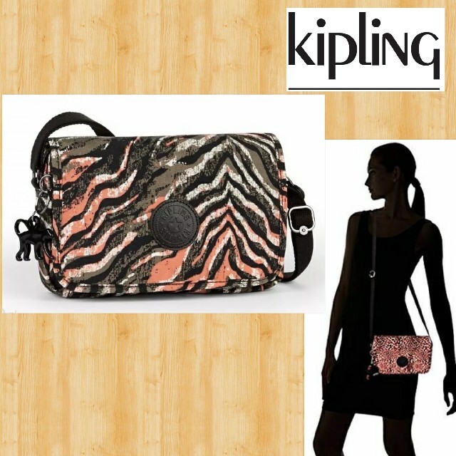 kipling キプリング 新品 ショルダーバッグ ピンク Delphin