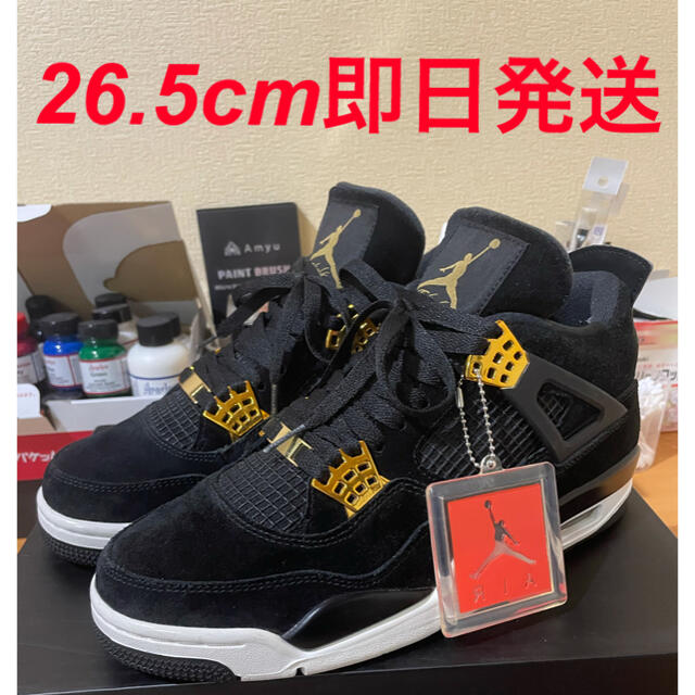 NIKE ナイキ　エアジョーダン4 AIR JORDAN4  ROYALTYシューズ