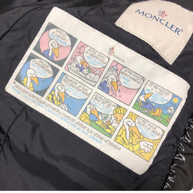 MONCLER(モンクレール)のMONCLER モンクレール ダウンコート FULMAUS レディースのジャケット/アウター(ダウンコート)の商品写真