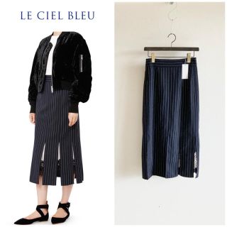 きれい ルシェルブルー スリットスカート | academiadevendasmb.com.br