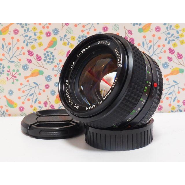 KONICA MINOLTA - MINOLTA MC ROKKOR PG 50mm F1.4 オールドレンズ