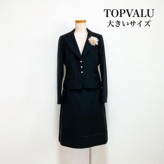 イオン フォーマル ドレスの通販 0点以上 Aeonのレディースを買うならラクマ イオン フォーマル ドレスの通販 0点以上 Aeonのレディースを買うならラクマ