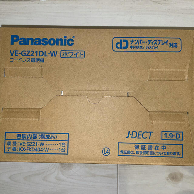 Panasonic(パナソニック)の◼︎新品◼︎ パナソニック 子機１台 VE-GZ21DL-W スマホ/家電/カメラの生活家電(その他)の商品写真