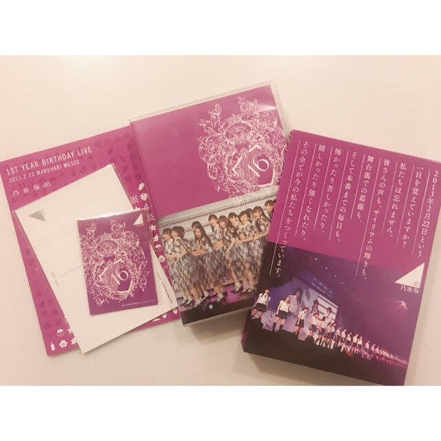 【全特典付き】乃木坂46 1ST YEAR BIRTHDAY LIVE ミュージック