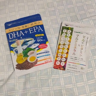 DHA ＋ EPA マルチ ビタミン ミネラル 90日分 セット(ビタミン)