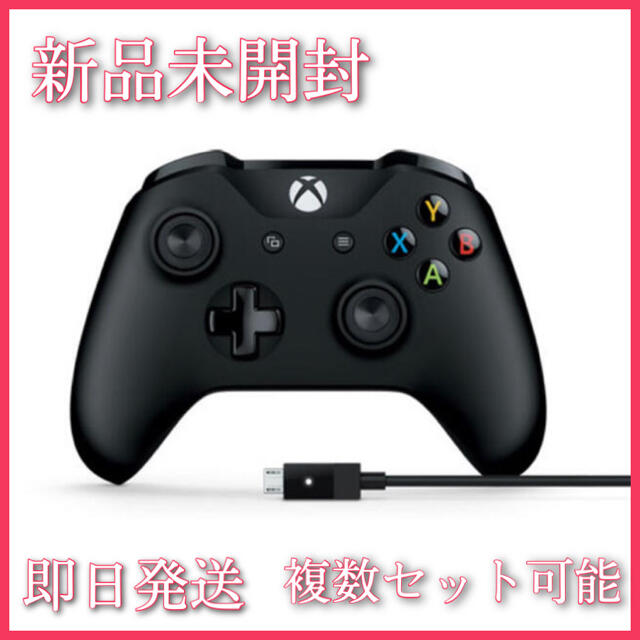 【専用】マイクロソフト コントローラxbox 4N6-00003 4個セット