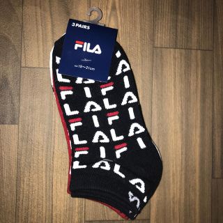 フィラ(FILA)の☆ FILA くつ下3足組　19〜21センチ ☆(靴下/タイツ)