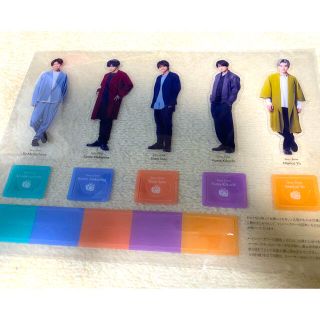 9ページ目 セクシー ゾーン 新品 アイドルグッズの通販 4 000点以上 Sexy Zoneのエンタメ ホビーを買うならラクマ 9ページ目 セクシー ゾーン 新品 アイドルグッズの通販 4 000点以上 Sexy Zoneのエンタメ ホビーを買うならラクマ