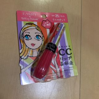 ファシオ(Fasio)の新品❤️ ファシオ FASIO リップ CCクリーム(リップケア/リップクリーム)