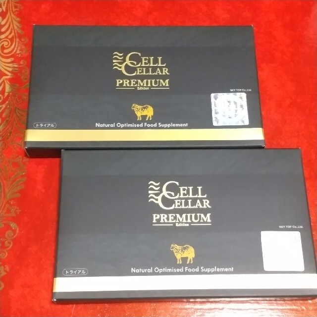 【早い者勝ち】新品！セルセラプレミアム  20粒×2箱 CELL CELLAR