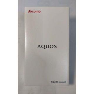 エヌティティドコモ(NTTdocomo)のAQUOS sense4 SH-41A　 SIMフリー　ブラック(スマートフォン本体)