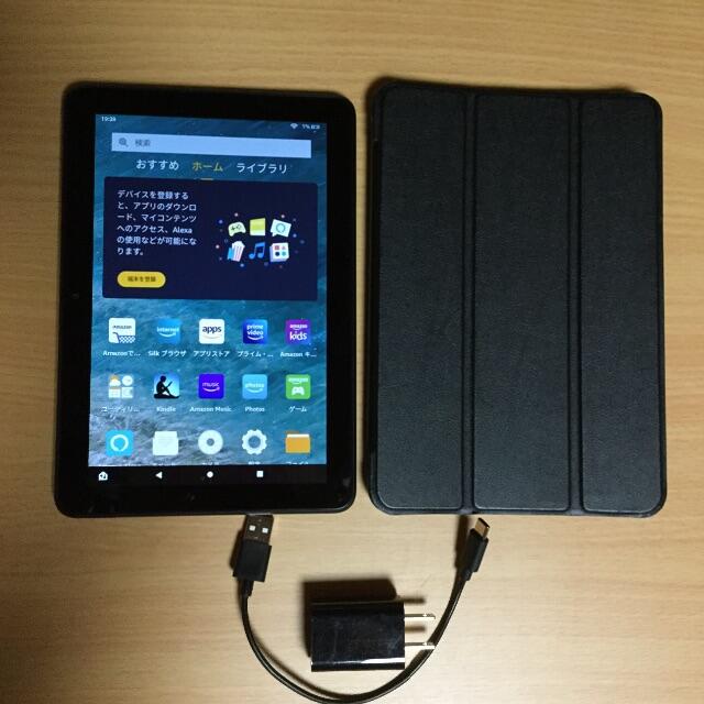 タブレット Fire HD 8  32GB