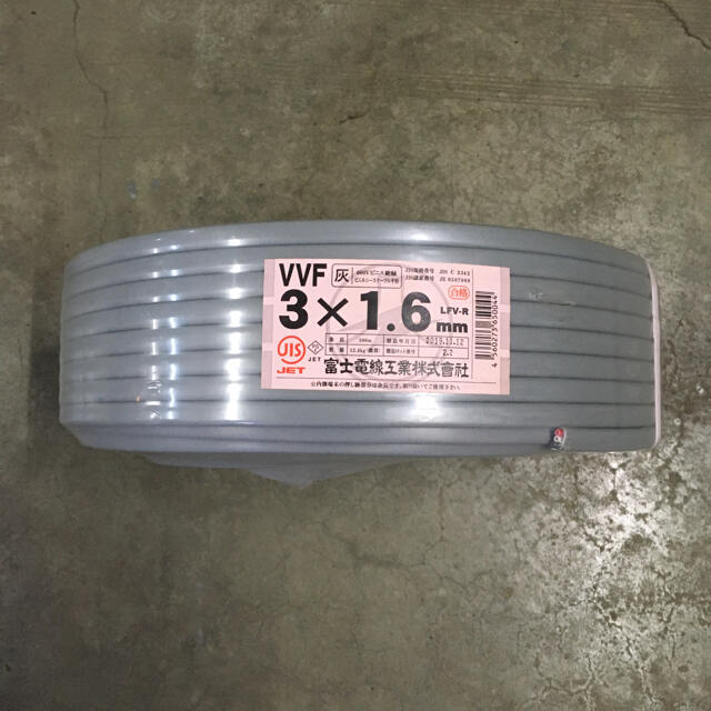 通販激安店舗 電線 VVF3×1.6(赤.白.黒) 2巻〔200m〕 映像用ケーブル