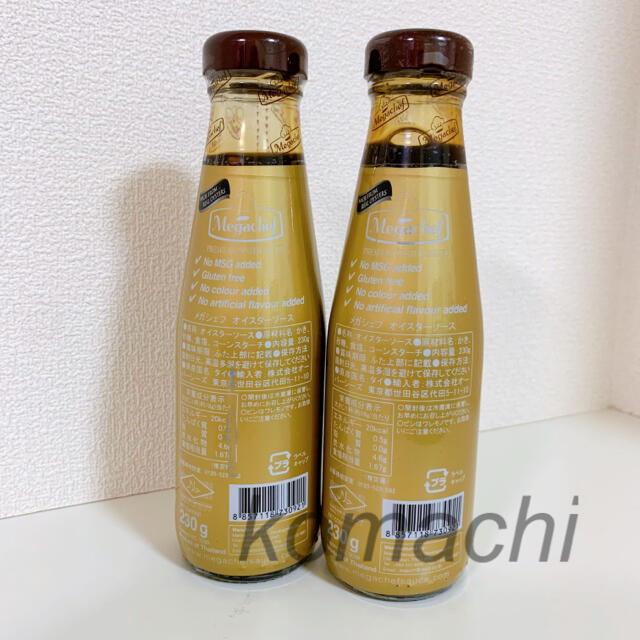 KALDI(カルディ)のメガシェフ オイスターソース2本 食品/飲料/酒の食品(調味料)の商品写真