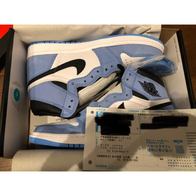 AIR JORDAN 1  HIGH OG UNIVERSITY BLUE