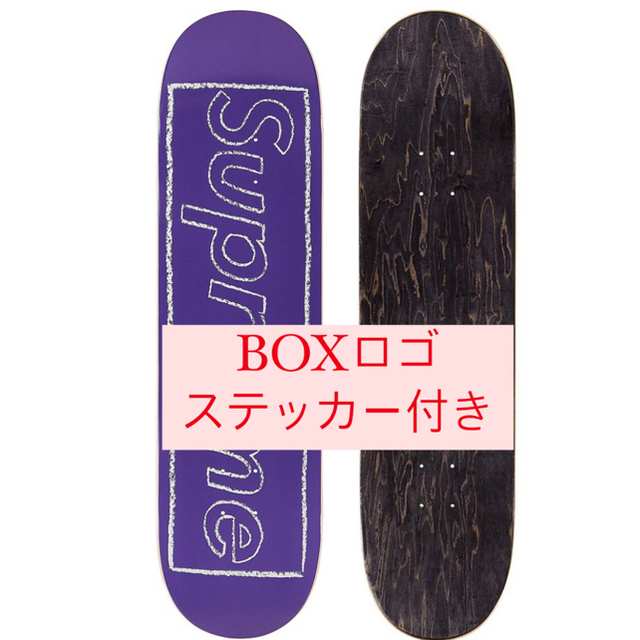 supreme Kaws Chalk Skateboard violet