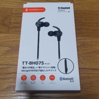 TAOTRONICS TT-BH07S ブラック(ヘッドフォン/イヤフォン)