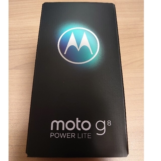 モトローラ(Motorola)のMotorola モトローラmoto g8 power lite ポーラブルー(スマートフォン本体)
