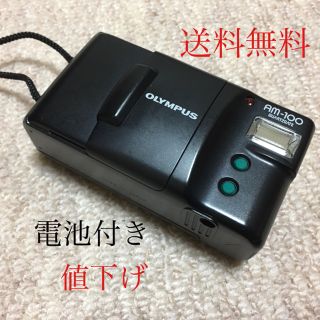 オリンパス(OLYMPUS)のOLYMPUS フィルムカメラ　AM-100(フィルムカメラ)