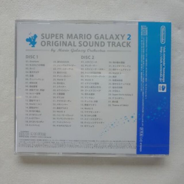 スーパーマリオ ギャラクシー2 オリジナルサウンドトラック 非売品 エンタメ/ホビーのCD(ゲーム音楽)の商品写真