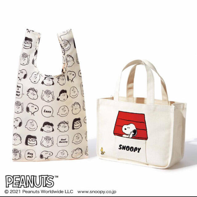 SNOOPY(スヌーピー)のスヌーピーのお出かけトート&エコバッグセット エンタメ/ホビーのおもちゃ/ぬいぐるみ(キャラクターグッズ)の商品写真