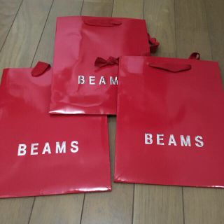 ビームス(BEAMS)のBEAMS ショップ袋・ビームス  ・3袋＋3袋(ショップ袋)