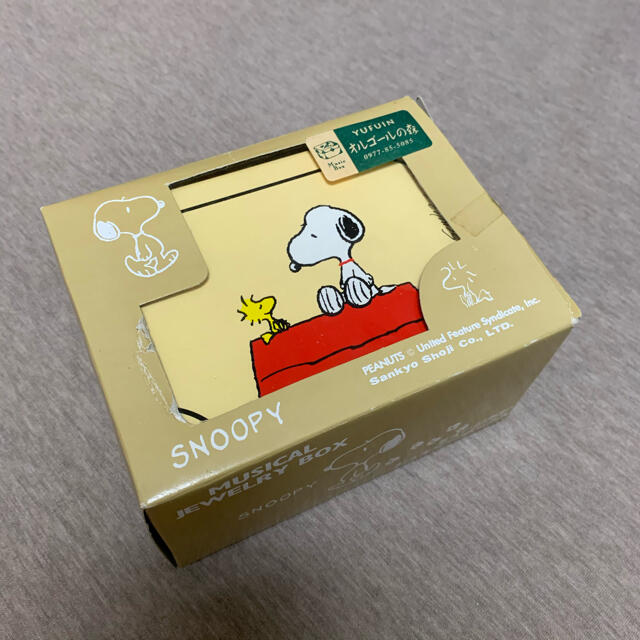 SNOOPY(スヌーピー)の【カイ様専用♡♡】スヌーピー　♡ SNOOPY オルゴール　宝箱 インテリア/住まい/日用品のインテリア小物(オルゴール)の商品写真