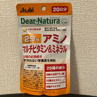 アサヒ(アサヒ)のAsahi Dear-Natura 29種アミノ　マルチビタミン&ミネラル(アミノ酸)