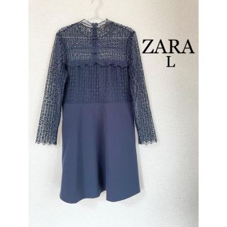 ザラ(ZARA)の美品★ZARA★レースワンピース(ひざ丈ワンピース)