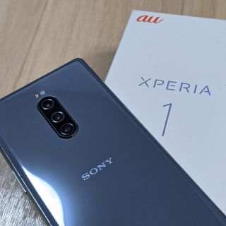 ソニー(SONY)の限定色　Xperia 1 Gray 64 GB au　通信制限完全保証(スマートフォン本体)