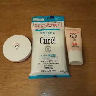 キュレル(Curel)のCurel 3点セット☆(フェイスパウダー)