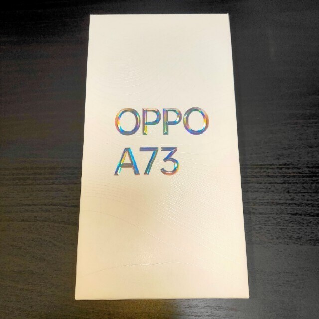 OPPO A73 ネービーブルー