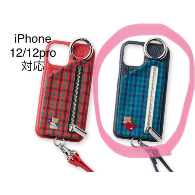 【全商品オープニング価格 特別価格】 ajew ファミリア エジュー　iPhone12 12pro iPhone用ケース