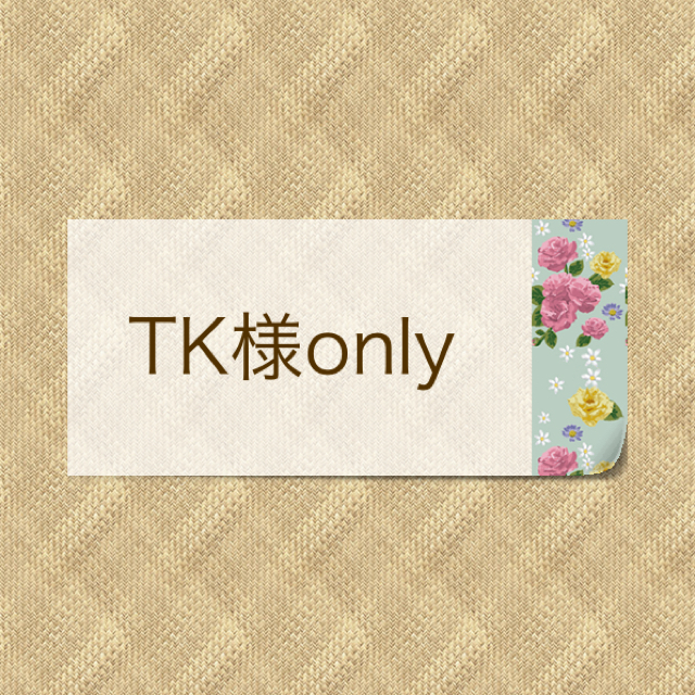 話題の行列 クリソベリル Pt900 【高級】美品 キャッツアイ 宝石鑑別書