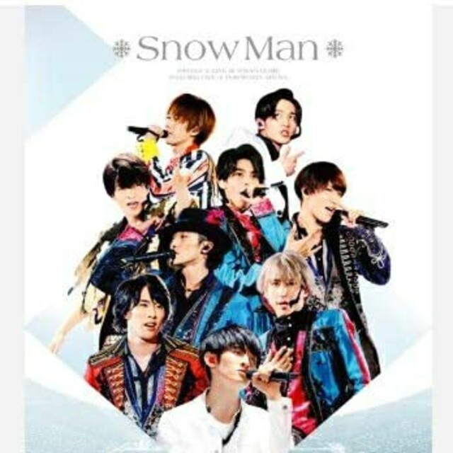 素顔4 SnowMan