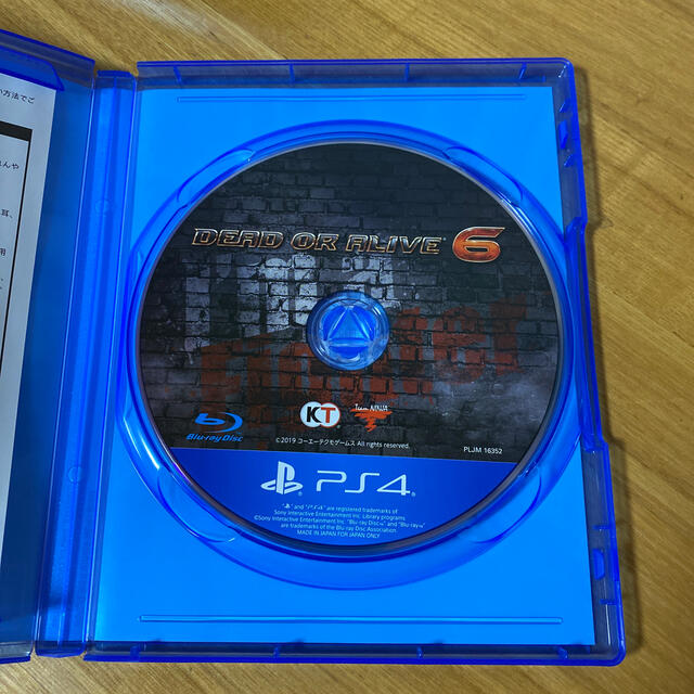 PlayStation4(プレイステーション4)のデッド オア アライブ 6 PS4 エンタメ/ホビーのゲームソフト/ゲーム機本体(家庭用ゲームソフト)の商品写真
