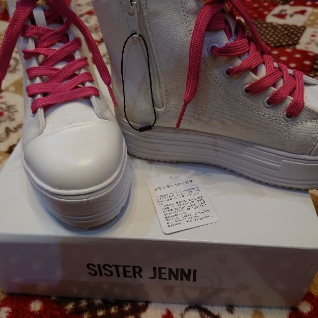 JENNI(ジェニィ)の新品 SISTAR JENNI ハイカットスニーカー キッズ/ベビー/マタニティのキッズ靴/シューズ(15cm~)(スニーカー)の商品写真