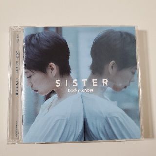 SISTER（初回限定盤）(ポップス/ロック(邦楽))