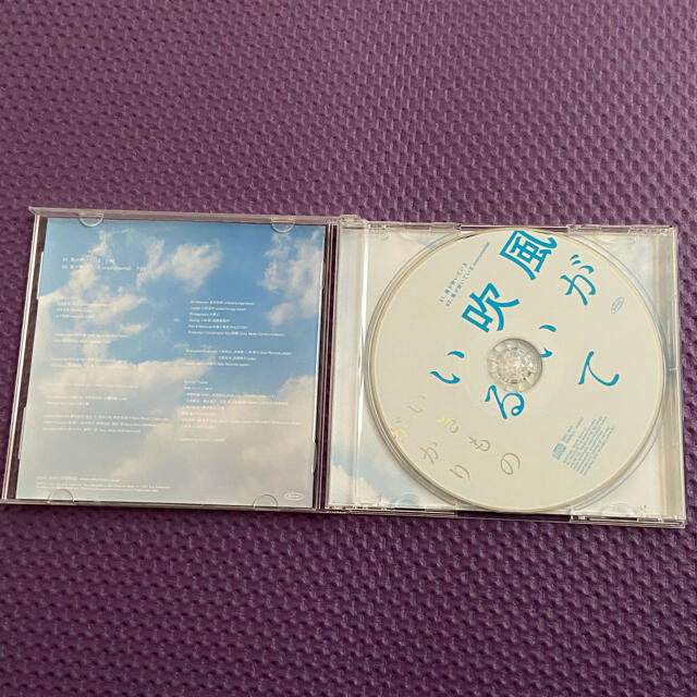 いきものがかり 風が吹いている 初回限定盤 エンタメ/ホビーのCD(ポップス/ロック(邦楽))の商品写真