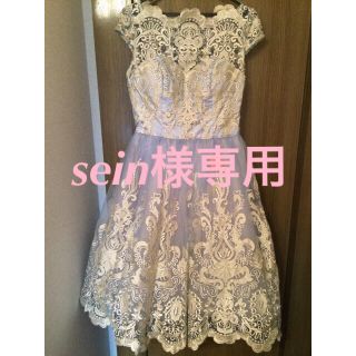 チチロンドン(Chi Chi London)の【sein様専用】chichi LONDON お呼ばれパーティドレスレースブルー(ミディアムドレス)