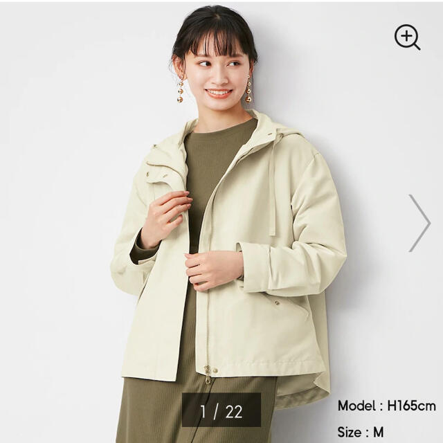 GU(ジーユー)の新品タグ付♡ GU マウンテンパーカーxs  レディースのジャケット/アウター(スプリングコート)の商品写真